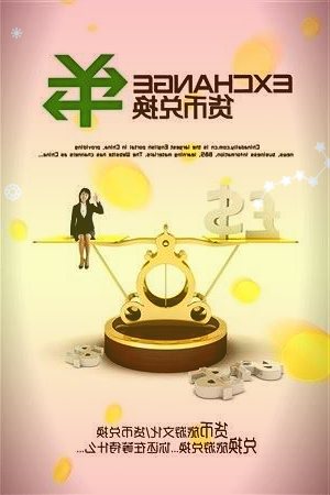 2023年，消费恢复了吗？